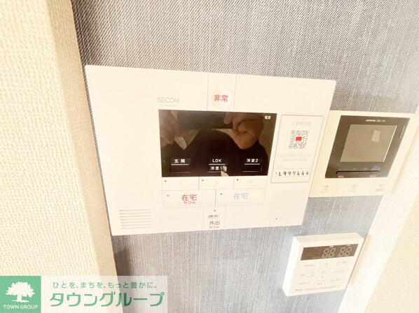 グリーンハウスの物件内観写真